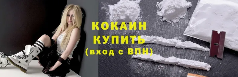 Cocaine FishScale  даркнет сайт  Алушта 